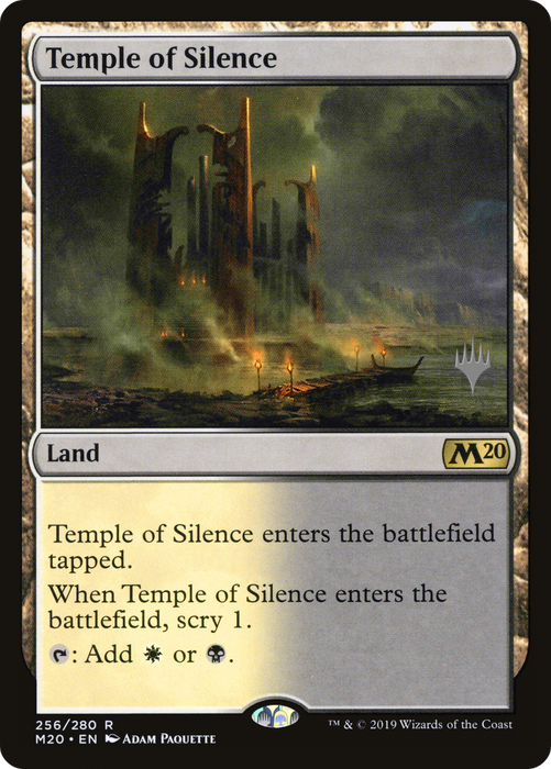 Temple of Silence (PPM20-256P) - rare