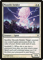 Moonlit Strider (BOK-016) - common