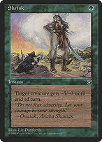 Shrink (HML-97B) - common