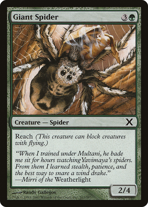 Giant Spider (10E-267) - common