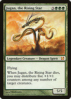 Jugan, the Rising Star (MMA-150) - mythic