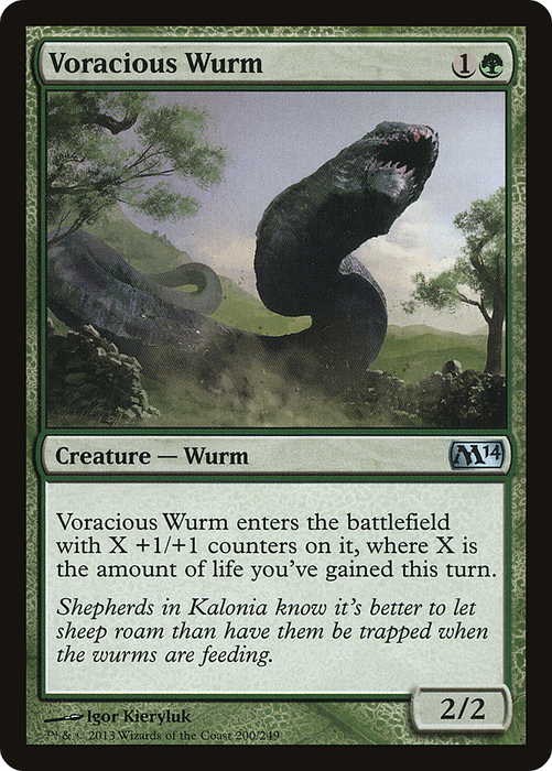 Voracious Wurm (M14-200) - uncommon - Foil