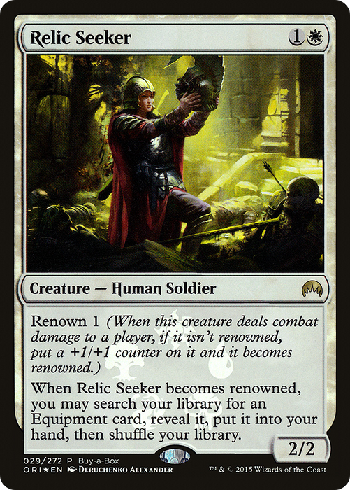 Relic Seeker (BABP-029) - rare - Foil