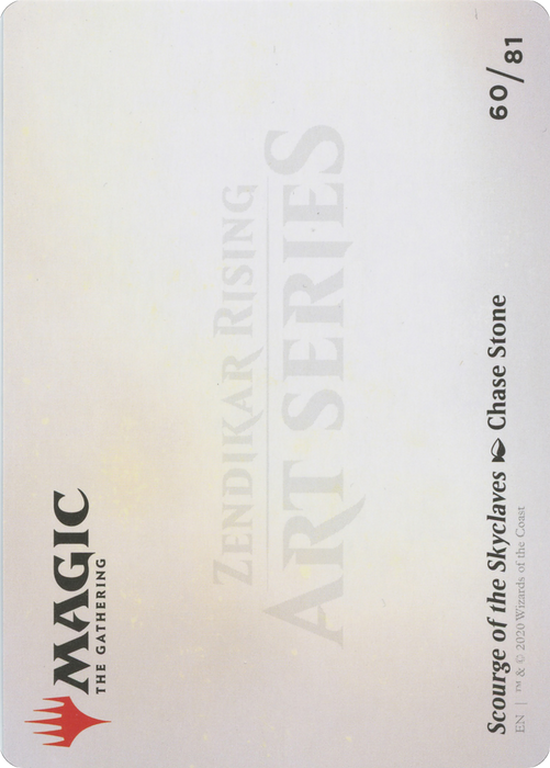 Scourge of the Skyclaves // Scourge of the Skyclaves (AZNR-060) - common (Borderless)