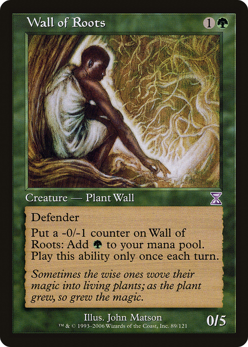 Wall of Roots (TSB-089) - special