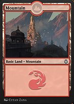 Mountain (KLR-298) - common