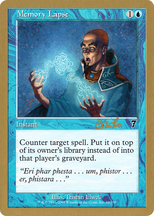 Memory Lapse (WCD-CR88) - common