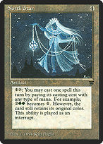 North Star (LEG-288) - rare