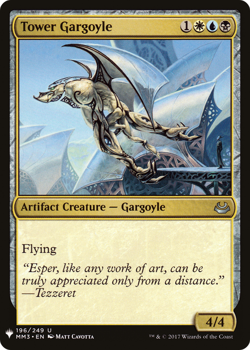 Tower Gargoyle (LIST-MM3-196) - uncommon