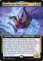 Kotose, the Silent Spider (NEO-490) - rare: (Extended Art)