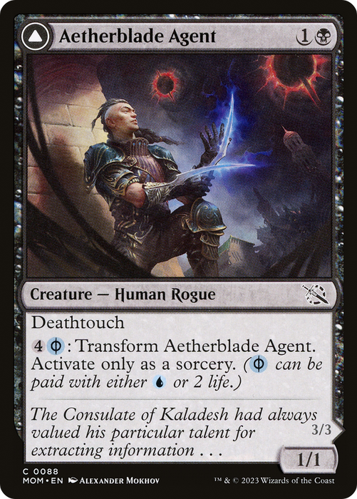 Aetherblade Agent // Gitaxian Mindstinger (MOM-088) - common - Foil