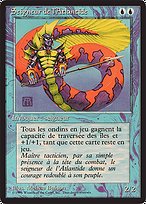 Lord of Atlantis (FBB-064) - rare