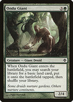Ondu Giant (ROE-202) - common