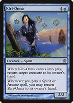 Kiri-Onna (SOK-043) - uncommon - Foil