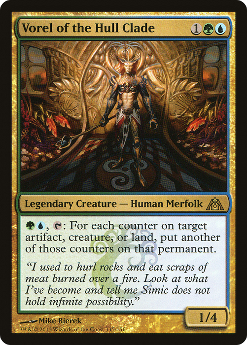 Vorel of the Hull Clade (DGM-115) - rare - Foil