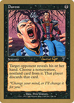 Duress (WCD-TVDL131) - common