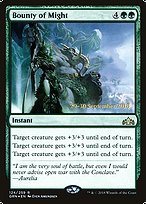 Bounty of Might (PRE-124S) - rare - Foil