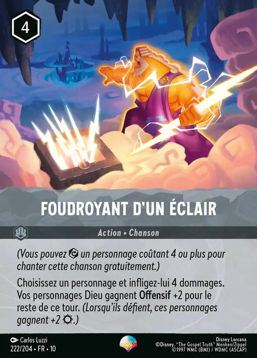 Foudroyant d'un éclair (Épique) (222/204) - LDLP - Épique - Holofoil