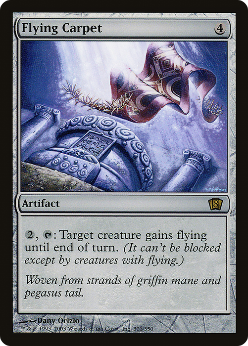 Flying Carpet (8ED-301★) - rare - Foil