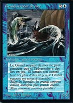 Sea Serpent (FBB-078) - common