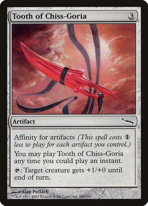 Tooth of Chiss-Goria (MRD-264) - common - Foil