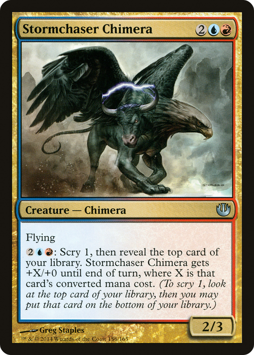 Stormchaser Chimera (JOU-156) - uncommon - Foil