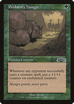 Predatory Hunger (EXO-117) - common