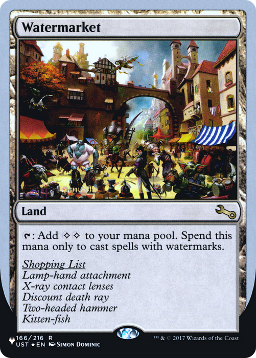 Watermarket (LIST-062) - rare - Foil