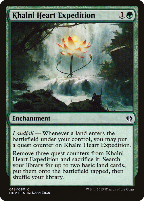 Khalni Heart Expedition (DDP-018) - common