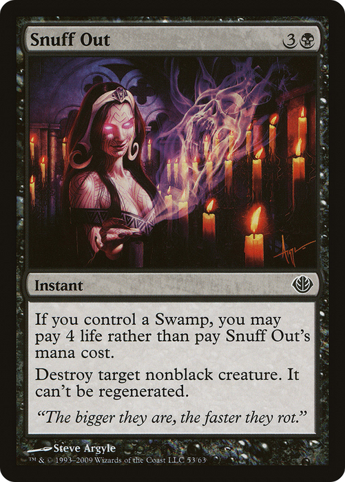 Snuff Out (DDD-053) - common