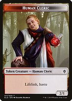 Human Cleric (TELD-011) - common