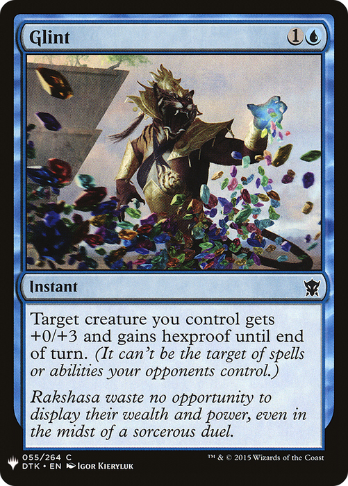 Glint (LIST-DTK-55) - common