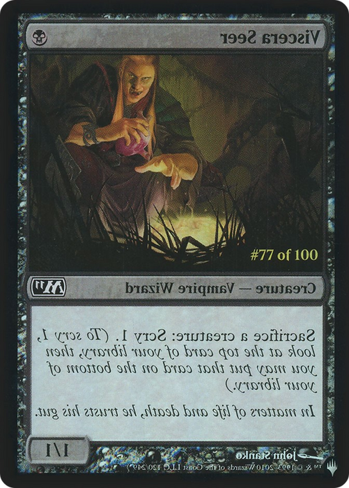 Viscera Seer (SLD-0VS) - common - Foil