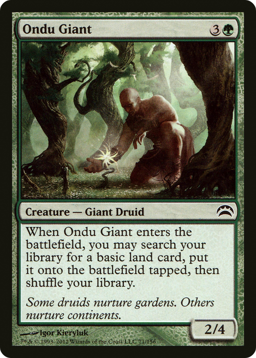Ondu Giant (PC2-071) - common - Foil