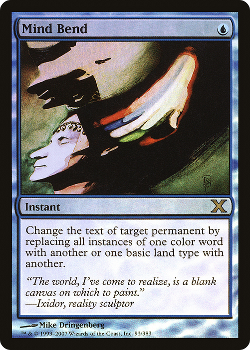 Mind Bend (10E-93★) - rare - Foil