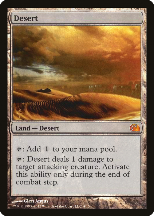 Desert (V12-004) - mythic - Foil