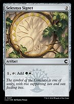 Selesnya Signet (CLU-227) - common