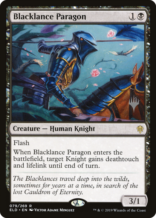 Blacklance Paragon (PPELD-79P) - rare