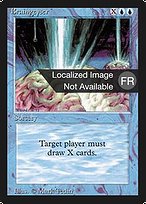 Braingeyser (FBB-050) - rare