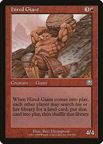 Hired Giant (MMQ-194) - uncommon