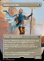Seeker of the Way (PRM-102215) - common