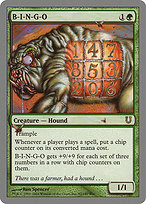 B-I-N-G-O (UNH-092) - rare