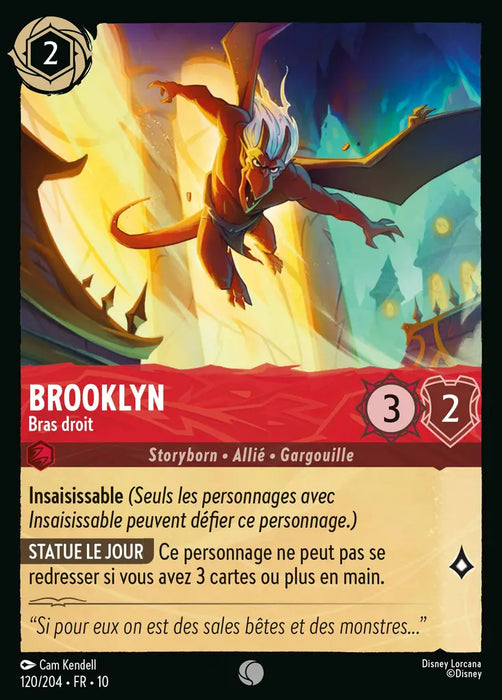 Brooklyn - Bras droit (120/204) - LDLP - Commune - Cold Foil