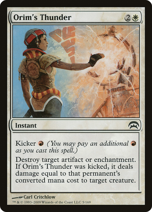 Orim's Thunder (HOP-005) - common
