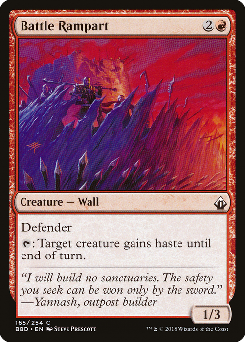 Battle Rampart (BBD-165) - common - Foil