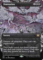 Damnation (2X2-353) - rare (Borderless)
