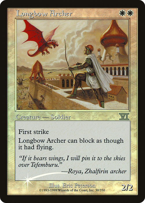 Longbow Archer (FNM-003) - rare - Foil