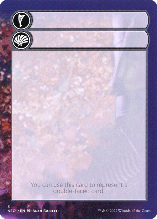 Double-Faced Substitute Card (SNEO-003) - common (Borderless)