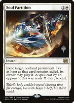 Soul Partition (PPBRO-26P) - rare - Foil
