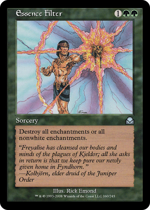 Essence Filter (ME2-160) - uncommon - Foil